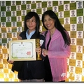 第二屆華梵盃高中職部落格大賽頒獎典禮 - 10