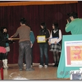 第二屆華梵盃高中職部落格大賽頒獎典禮 - 7