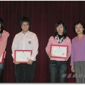 第二屆華梵盃高中職部落格大賽頒獎典禮 - 11