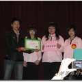 第二屆華梵盃高中職部落格大賽頒獎典禮 - 21