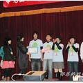 第二屆華梵盃高中職部落格大賽頒獎典禮 - 24