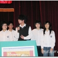 第二屆華梵盃高中職部落格大賽頒獎典禮 - 26