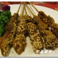 秦味館 (陝西勺勺客） - 新疆羊肉串