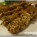 秦味館 (陝西勺勺客） -新疆羊肉串