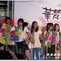 2008華梵大學風車大使決賽 - 5
