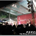2008簡單生活節 - 共有16大場域，4個音樂專屬舞台，超過50組國內外團體藝人演出