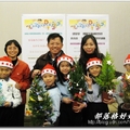 第一屆教育部落格大賽記者會 - 葫蘆國小的親師生一起打造愛的聖誕樹