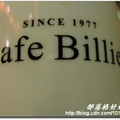 碧利咖啡 CAFE BILLIE  Since 1977