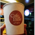 碧利咖啡 CAFE BILLIE外帶咖啡40元起
