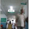 北京第二炮兵總醫院候診區 - 2