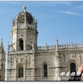 程如晞拍的葡萄牙里斯本風光 - 熱羅尼姆斯修道院