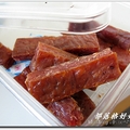 快車食品 也有傳統肉干和牛肉干
訂購專線：02 2396-0060　
快車網站　www.kuaiche.com.tw