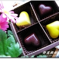 April's CHOCOLATE.TAIPEI 花愛巧克力門市 
台北市忠孝東路四段553巷16弄10號1樓 
(02)2763-0599 
官網http://www.aprils.com.tw/