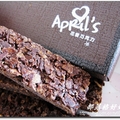 April's CHOCOLATE.TAIPEI 花愛巧克力門市 
台北市忠孝東路四段553巷16弄10號1樓 
(02)2763-0599 
官網http://www.aprils.com.tw/