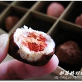 【辦公室也有好心情】－團購美食好好玩(April's CHOCOLATE.TAIPEI 花愛巧克力)