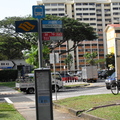 新加坡國民住宅 - 1