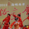 2012 陜西上海行春表演 - 2