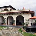 湯姆叔叔旅行週記Travel Weekly Uncle Tom --歐拉西班牙民宿