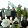 2008.2東部逆風行腳最愛台灣 - 21