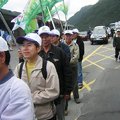 2008.2東部逆風行腳最愛台灣 - 60