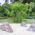 Ponce - 日本式庭園