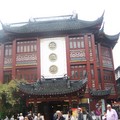 上海老街的綠波廊