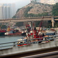 香港 - 2