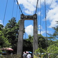 觀瀑吊橋