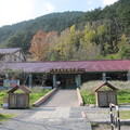 武陵農場旅遊服務中心