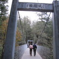 武陵吊橋通往桃山瀑布