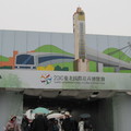 2010年台北花卉博覽會2010-1106-2011-0425於4大園區舉辦