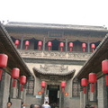 山西太原喬家堡
離太原54公里
1800-1911年代前, 為中國的金融中心
中國票號的發源地
喬家大院/大紅燈籠高高掛/白銀帝國等
均在敘說其歷史
