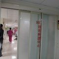 勞總RCC加護病房