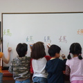 中文課練習寫「媽」