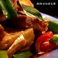 蔥燒豆腐~1