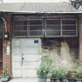 雪公在臺中居住了二十一年(一九六五～一九八六)的寓所。雪公為之取名為「寄漚軒」
