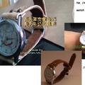 Hand Sewing Leather _ Accessories - 4