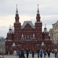 Entrance Of Red Square