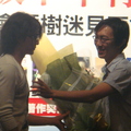 2009/06/13藤井樹十年有成簽書會-流浪的終點 - 4