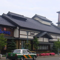 2009夏季北海道之旅 - 3