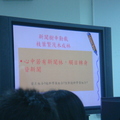 2010/02/01-02/05華視Journalism2.0背包記者研訓營 - 2