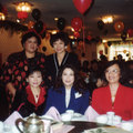 with 甄妮 1998