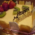 bd cake 2010