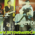 Beyond - 12