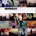 Beyond - 3