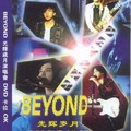 Beyond - 34