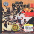 Beyond - 44