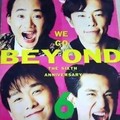 Beyond - 5