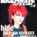 Hide - 64