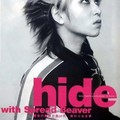 Hide - 2